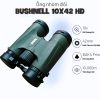 ong-nhom-bushnell-10x42hd